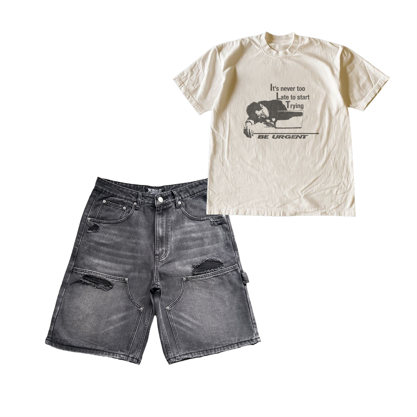 TEE + DENIM BUNDLE